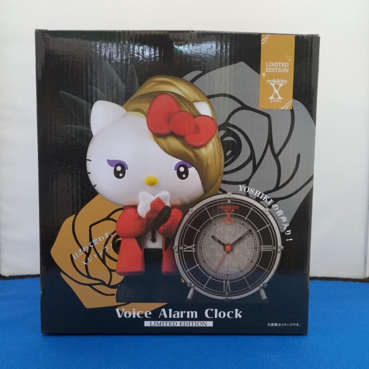 新品 yoshikitty おしゃべり目覚まし時計 ボイスアラームクロック 新品