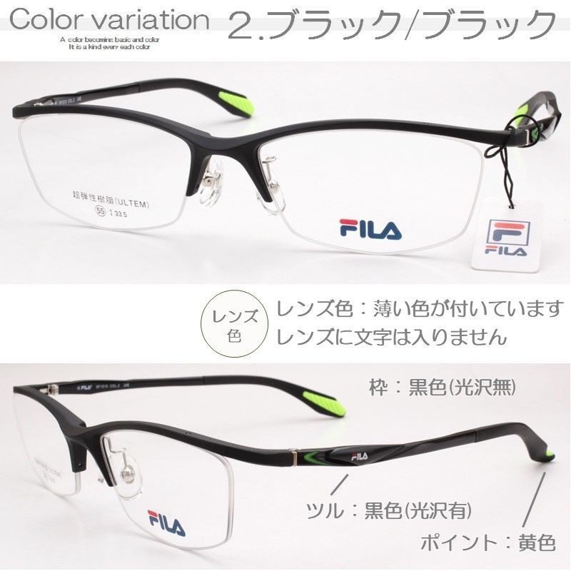 ブルーライト ワイド