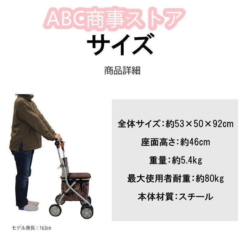 おしゃれ 座れる