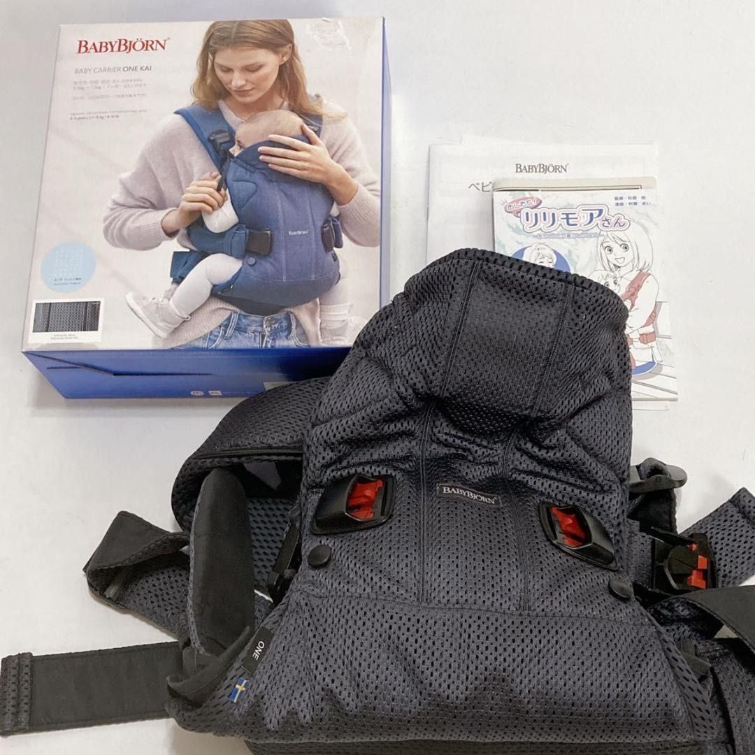  箱有＆取説付 ベビービョルン ワンプラス ベビーキャリア アンスラサイト 抱っこ紐 メッシュ 抱っこ紐 おんぶ紐 抱っこひも スリング