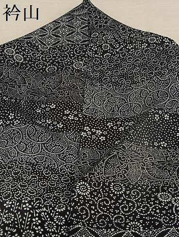 平和屋着物●藍造り国選定無形文化財　藍師・佐藤昭人　小紋　横段吉祥花文　正絹　逸品　AAAW9045zg 平和屋着物○藍造り国選定無形文化財 藍師・佐藤昭人 小紋 横段吉祥花