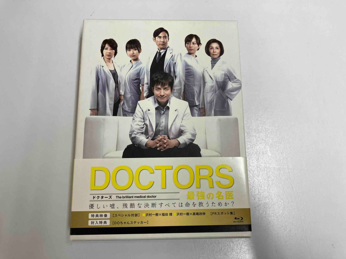 全巻セット【中古】DVD▼BG 身辺警護人(9枚セット)全5巻 + 2020 全4巻▽レンタル落ち Amazon.co.jp: BG 身辺警護人 [レンタル落ち] 全5巻セット