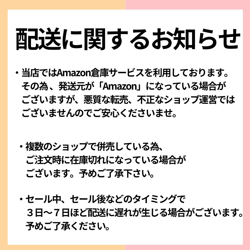 のサムネイル