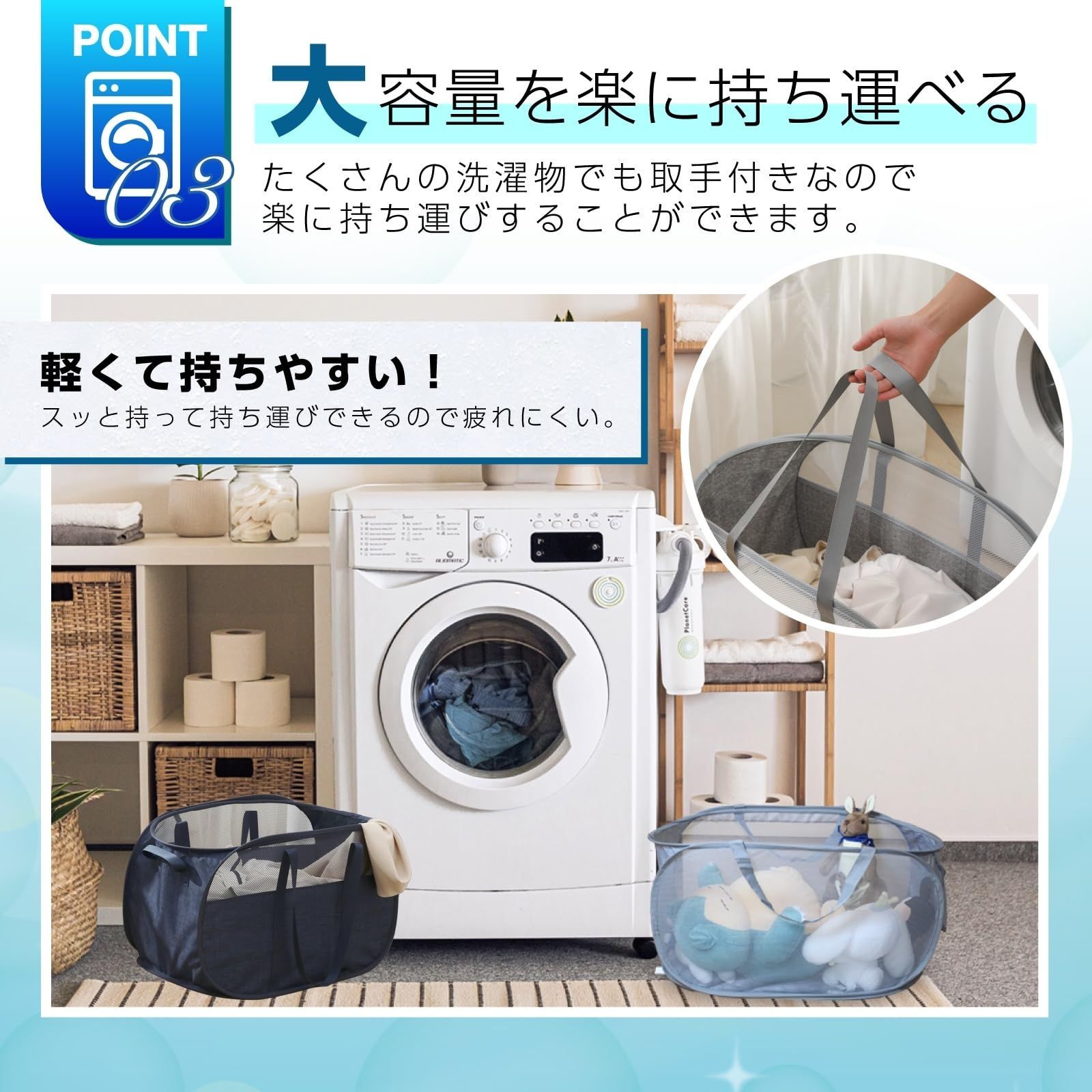 洗濯かご 花柄 うたがわしい 洗濯ボックス ランドリーバスケット 洗濯かご 花柄 うたがわしい 洗濯ボックス ランドリーバスケット