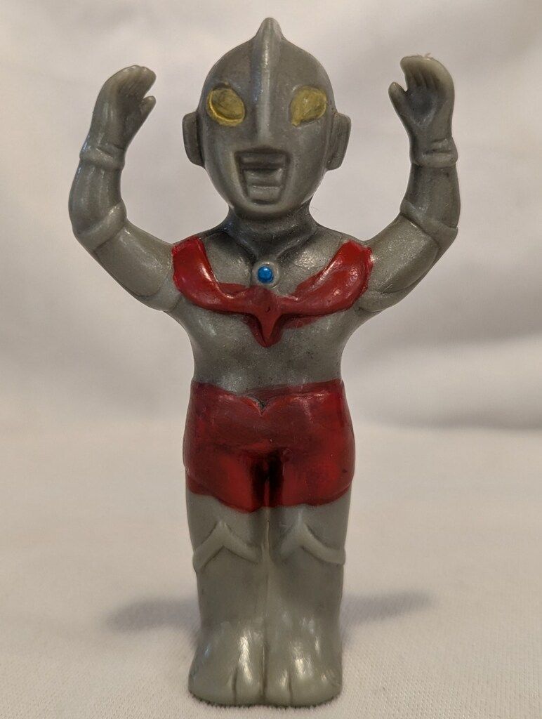 大里玩具 怪獣ジャンボ指人形 ウルトラマン 110mm 灰色成型