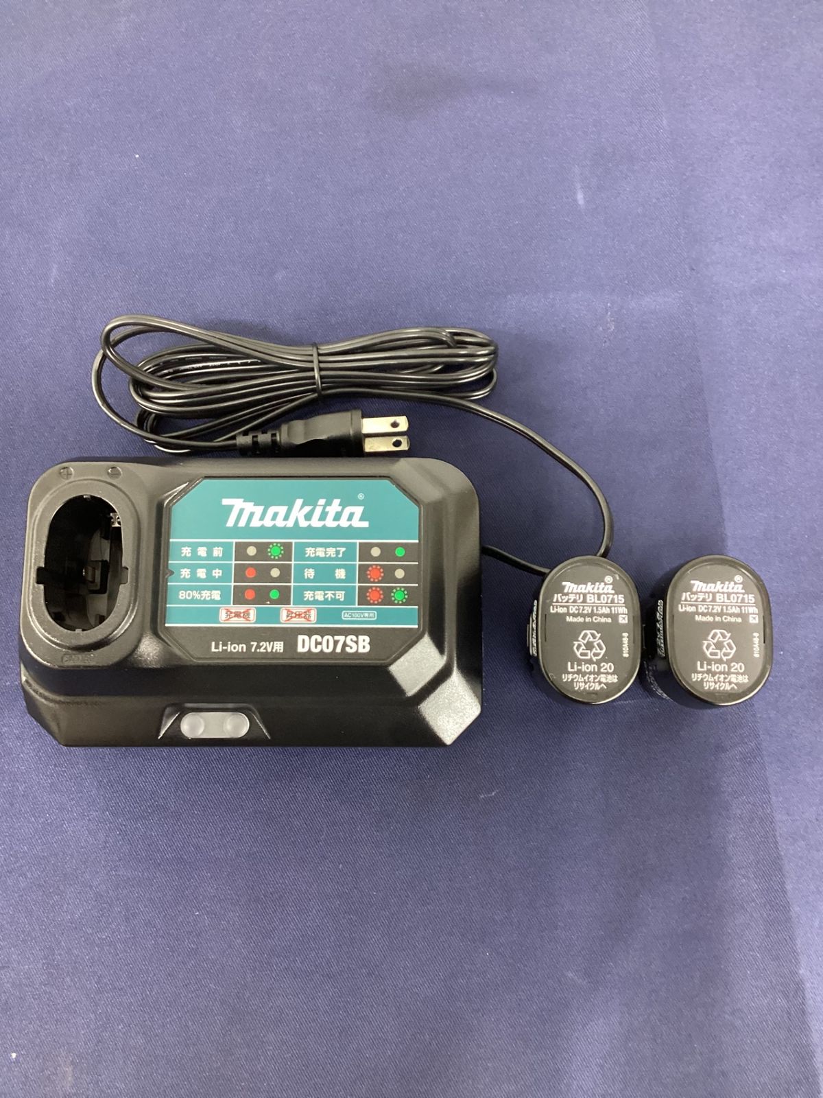 マキタ makita コードレスペンインパクトドライバー TD022DSHX 八尾店 HRDEVELOPMENT_JP