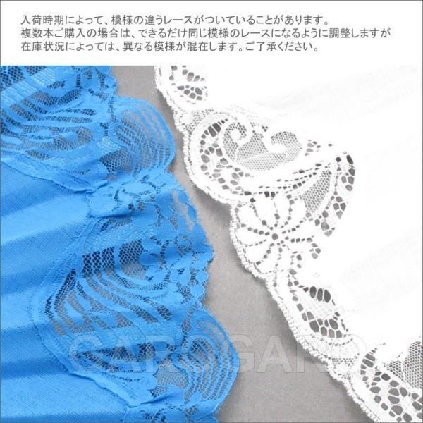 翌営業日出荷