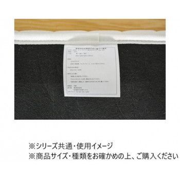 東谷 脚付きボンネルコイルマットレス