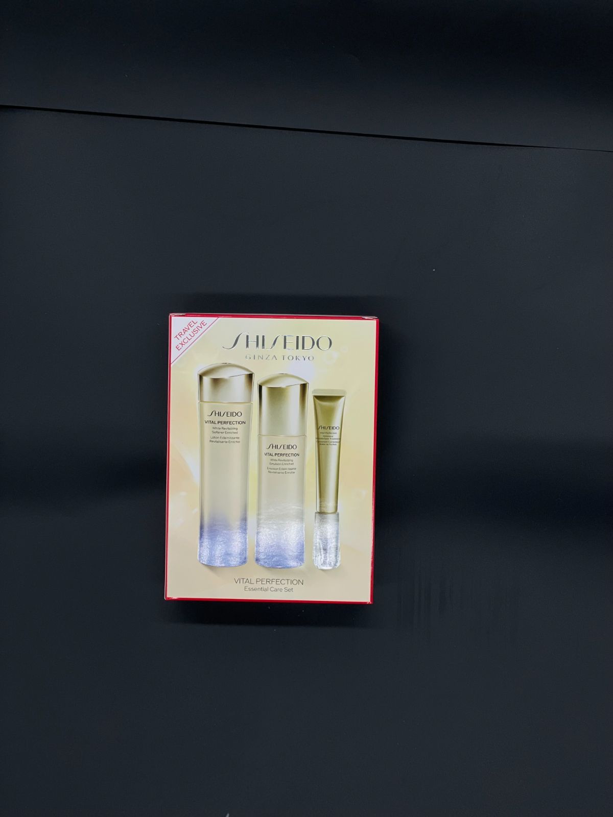 送料・税込】【SHISEIDO】バイタルパーフェクション エッセンシャル