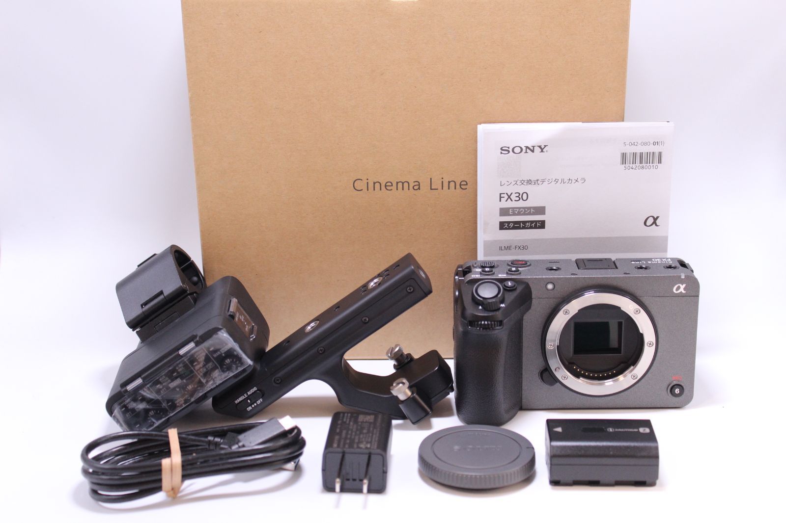 SONY Cinema Line FX30 ハンドルユニットセット SONY(ソニー) Cinema Lineカメラ XLRハンドルユニット同梱モデル