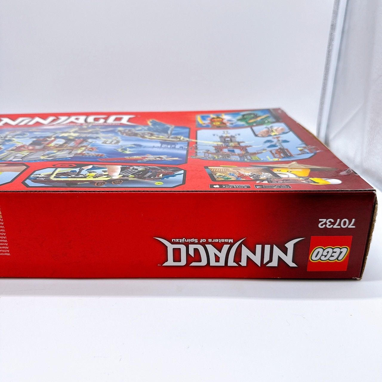 ニンジャゴー 70732