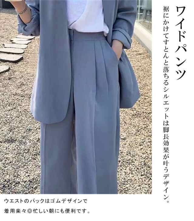 大きいサイズ