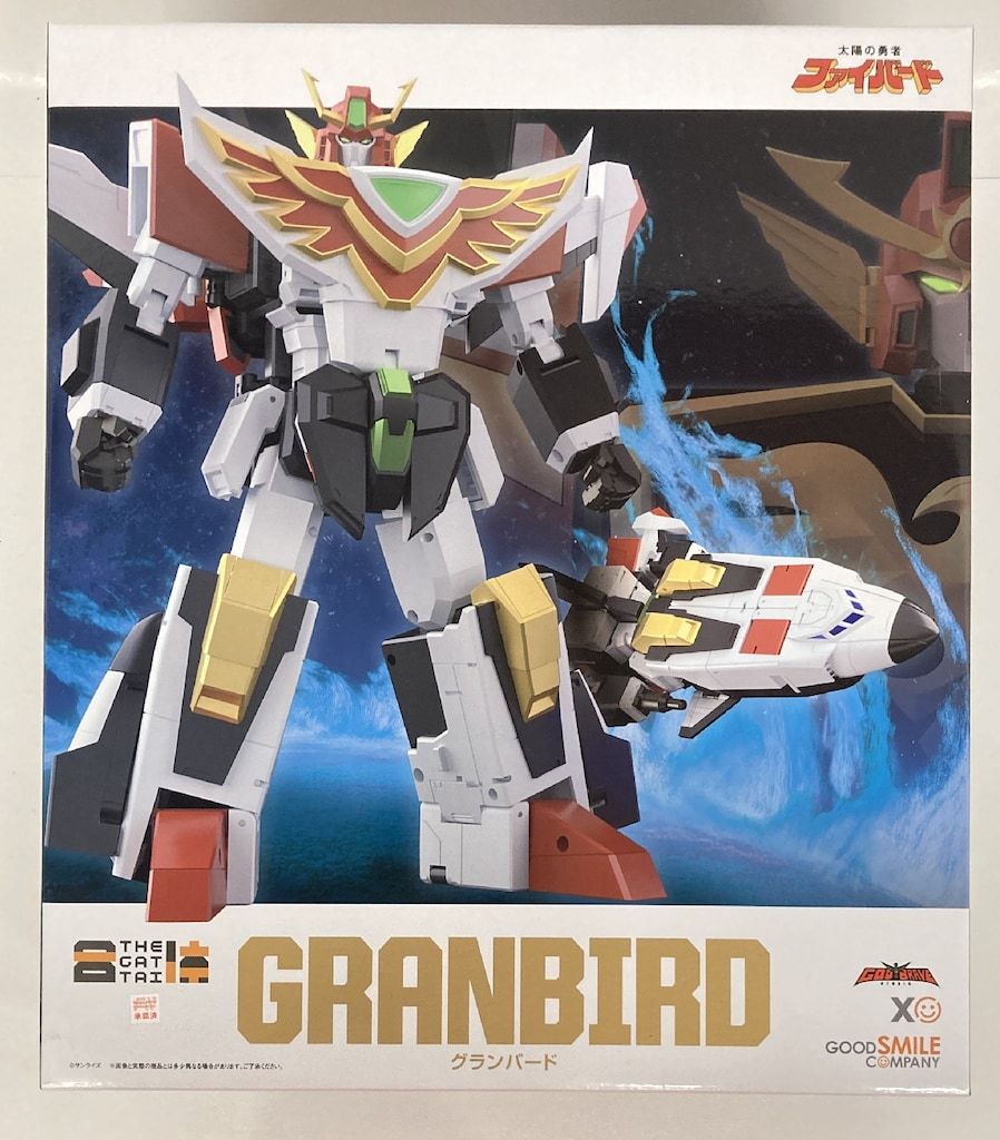 グッドスマイルカンパニー THE合体 グランバード