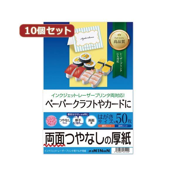 中古】【非常に良い】大相撲名力士風雲録 29―月刊DVDマガジン 稀