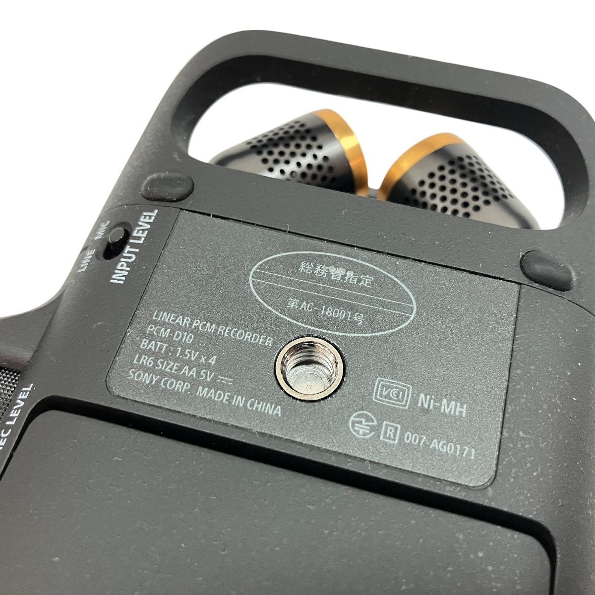PCM-D10 ソニー