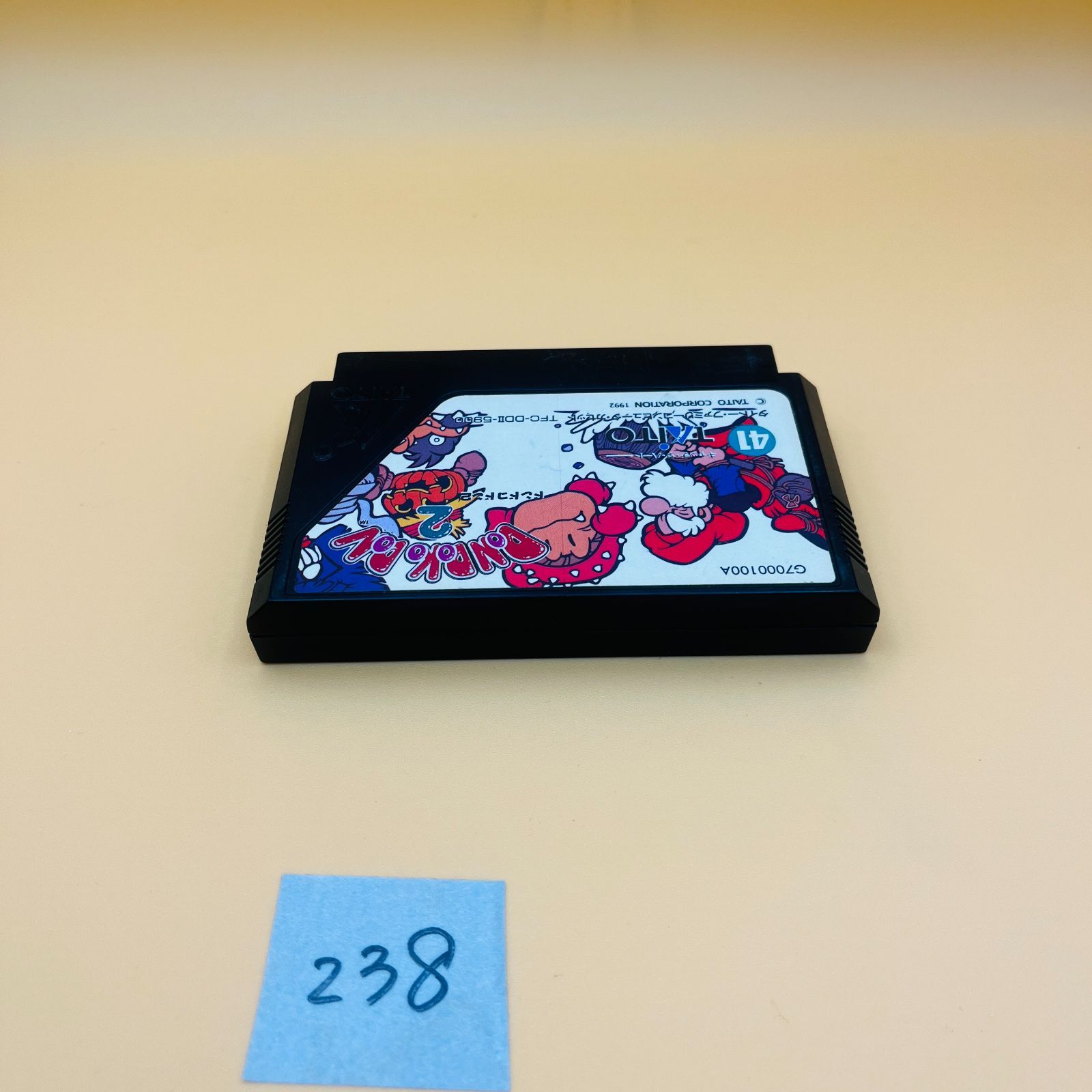 ◇238【動作OK】ドンドコドン2 タイトー ファミコン FC