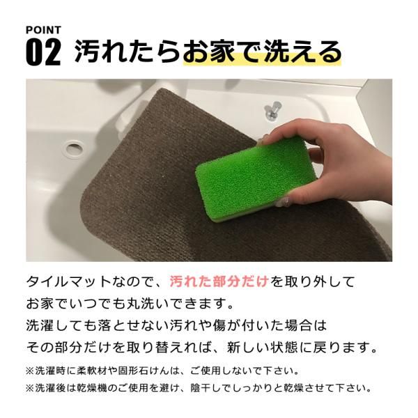 DIY lic-tjt-004