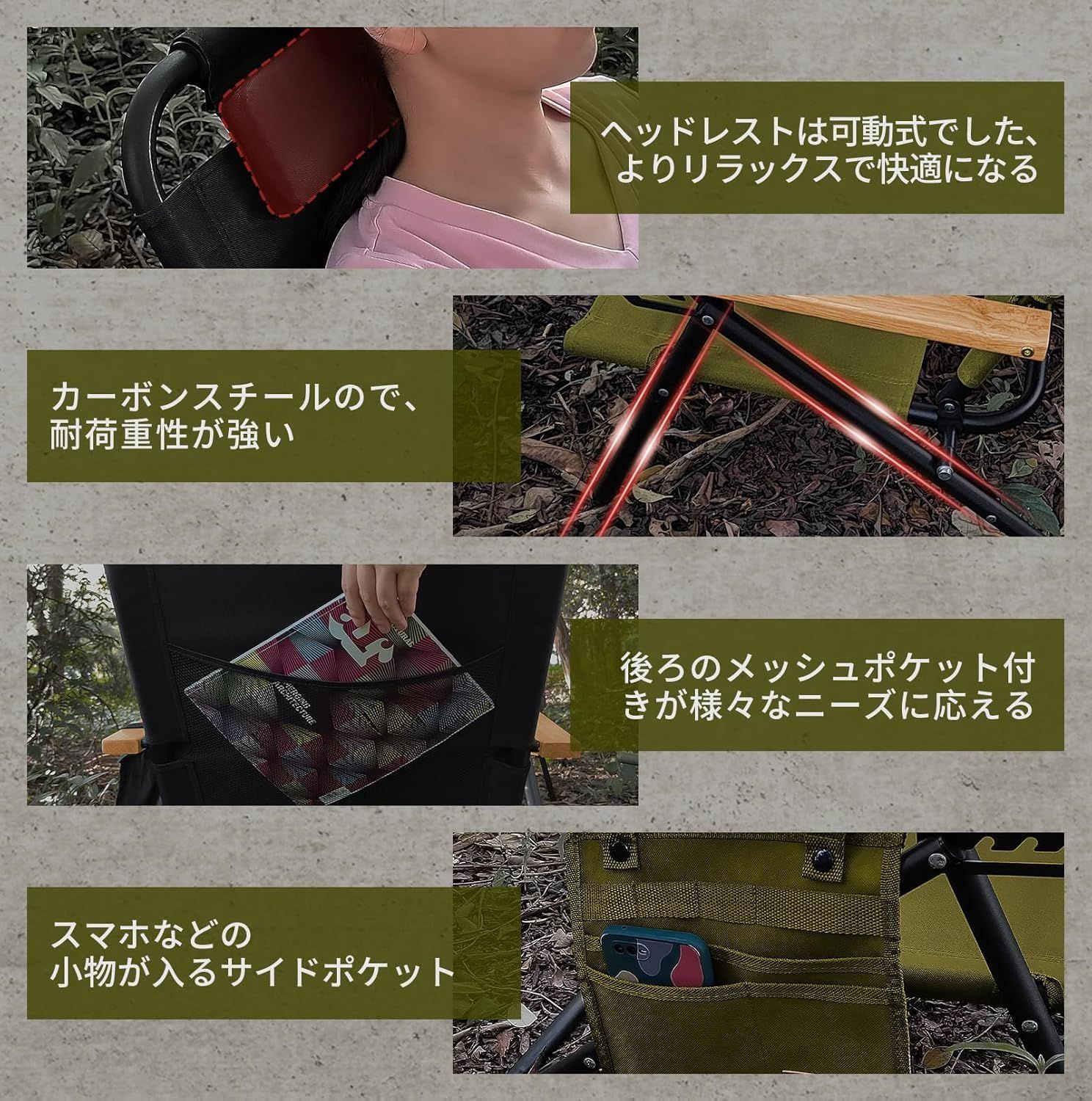 チェア 軽量
