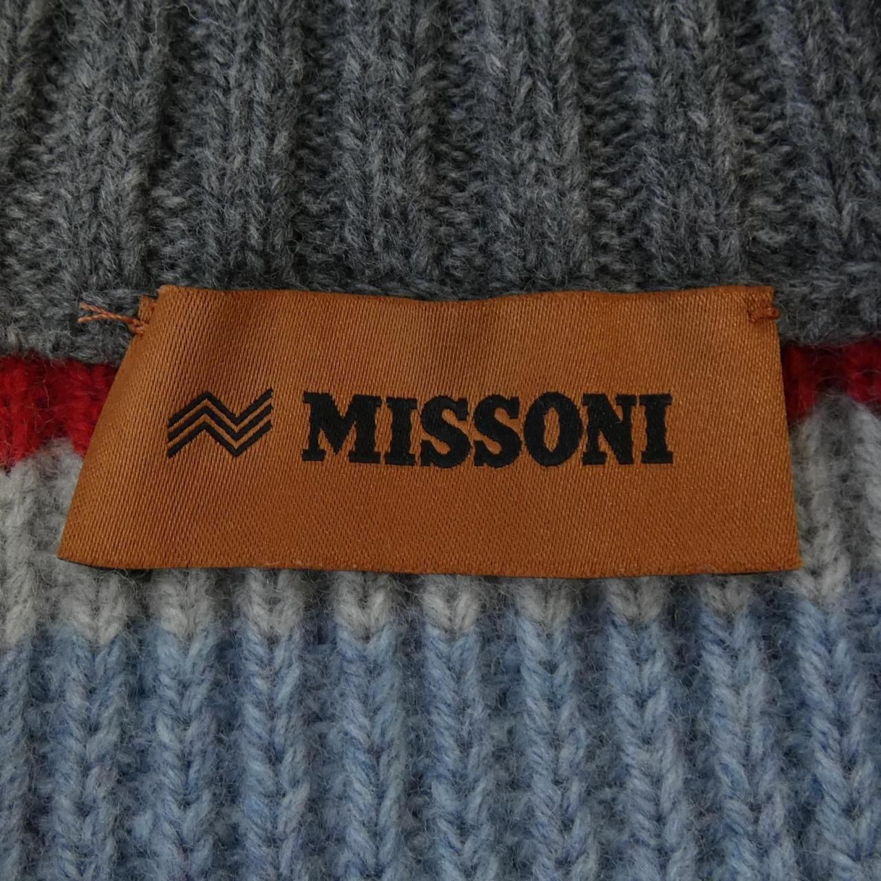 MISSONI ウールモヘアベスト 90s MISSONI ミッソーニ ビンテージモヘアウールニットベスト 総