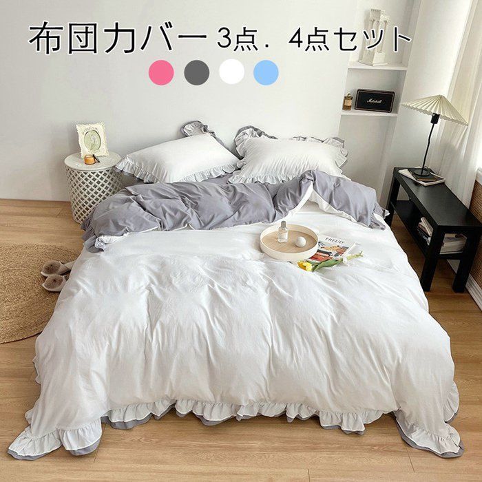 X*湖様 ヒプマイ アメニティ ノベルティ MTC バスタオル プリンス ホテ