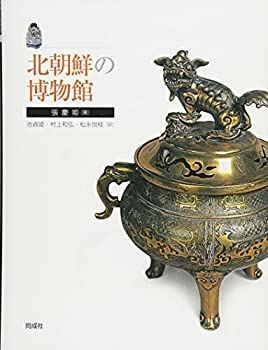 完売しました(/ _ ; ) ZX5 MKII ドライバー DIAMANA ZXII50 シャフト [9．5 S] 2022【Cランク