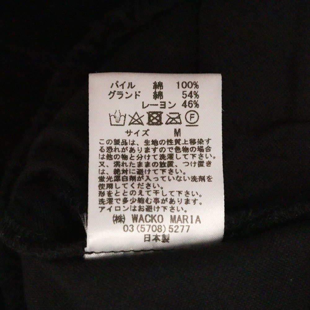 ジャージ