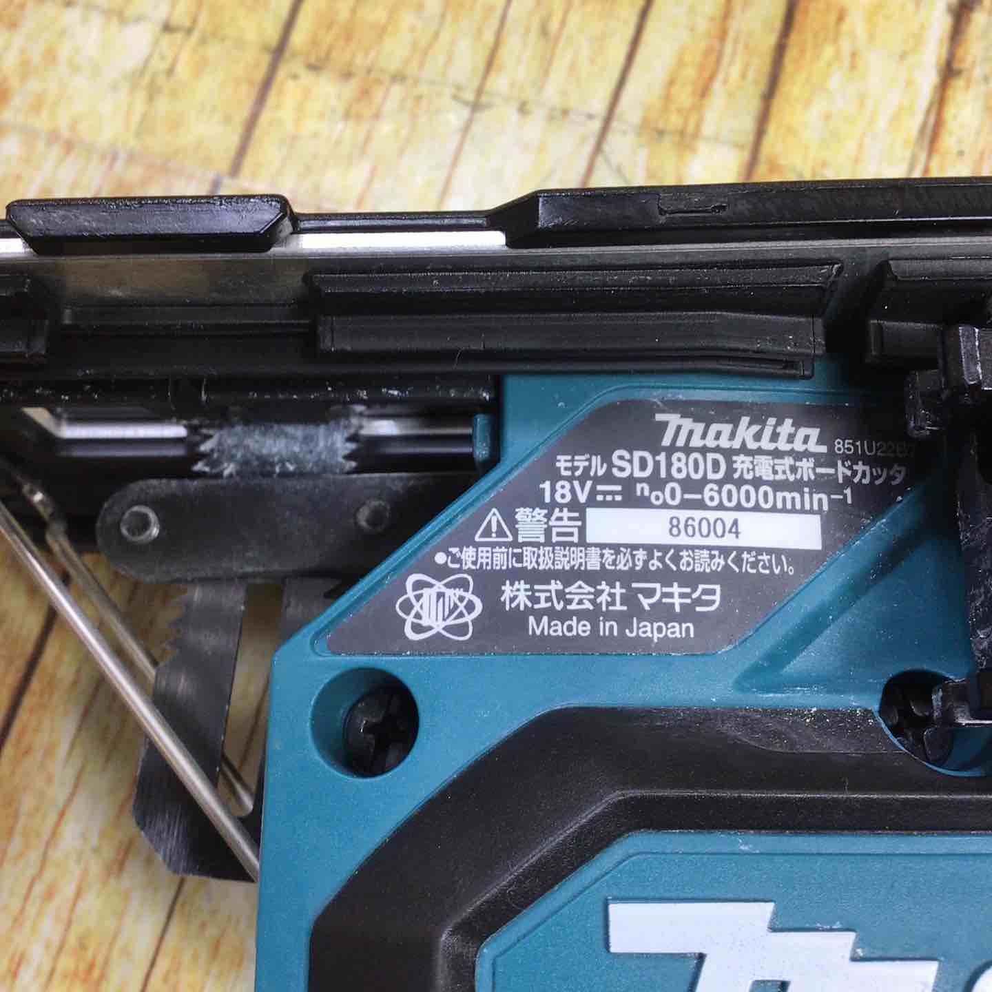 マキタ makita
