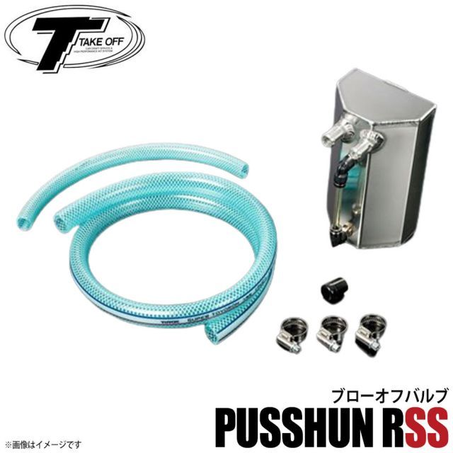 や*あ様 GPスポーツ レーシング オイルキャッチタンク シルビア S13141