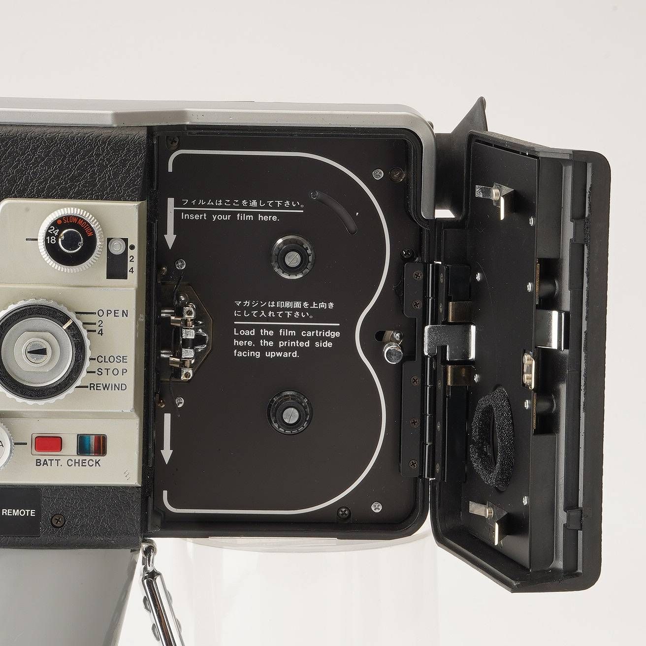 SV Super8
