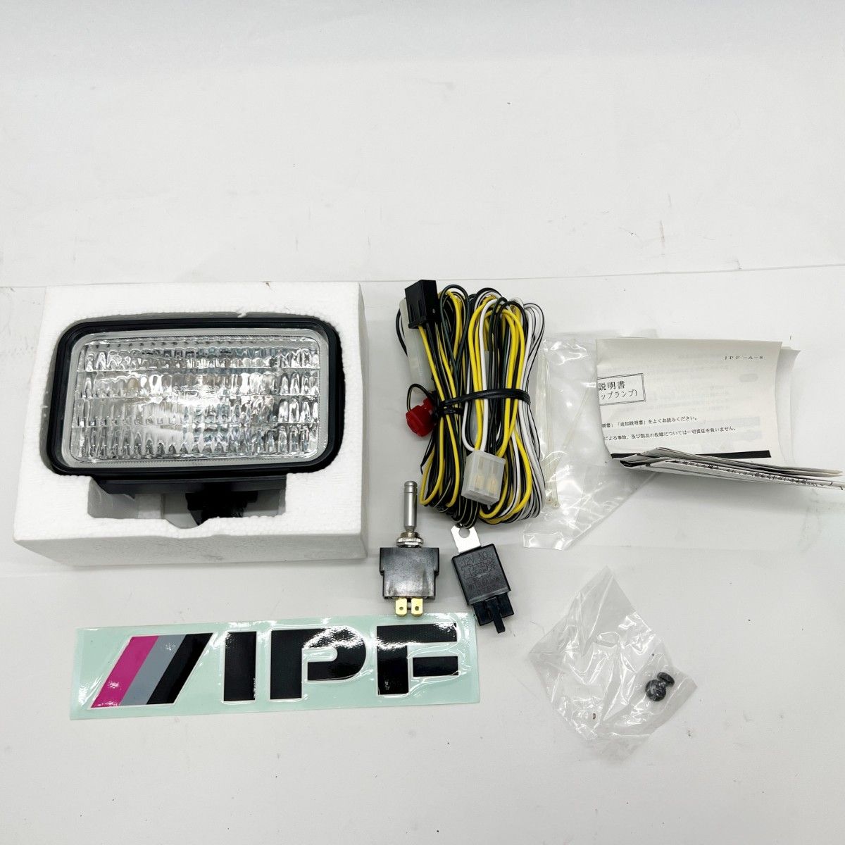 〇〇IPF IPF 816 BACK UP LAMP 12V バックアップランプ 816 8161 
