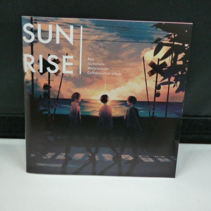 843 同人音楽 CD SUNRISE[通常盤] ウォルピスカーター×Sou×いす