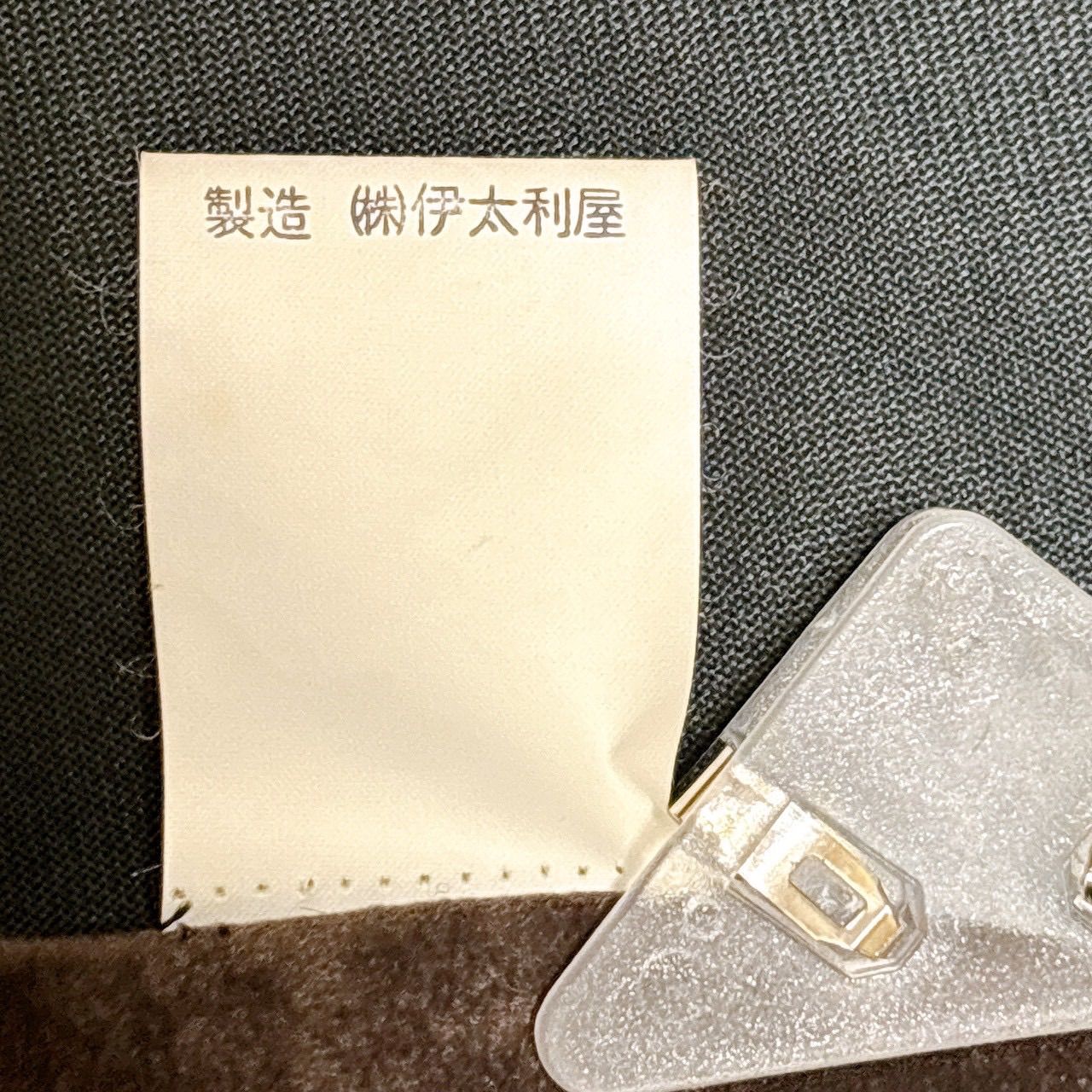 伊太利屋 ポンチョコート ベロア調 メタルプレートタグ ゆったり マント ポンチョ ケープコート SIROKUMA-CORPORATION_COM