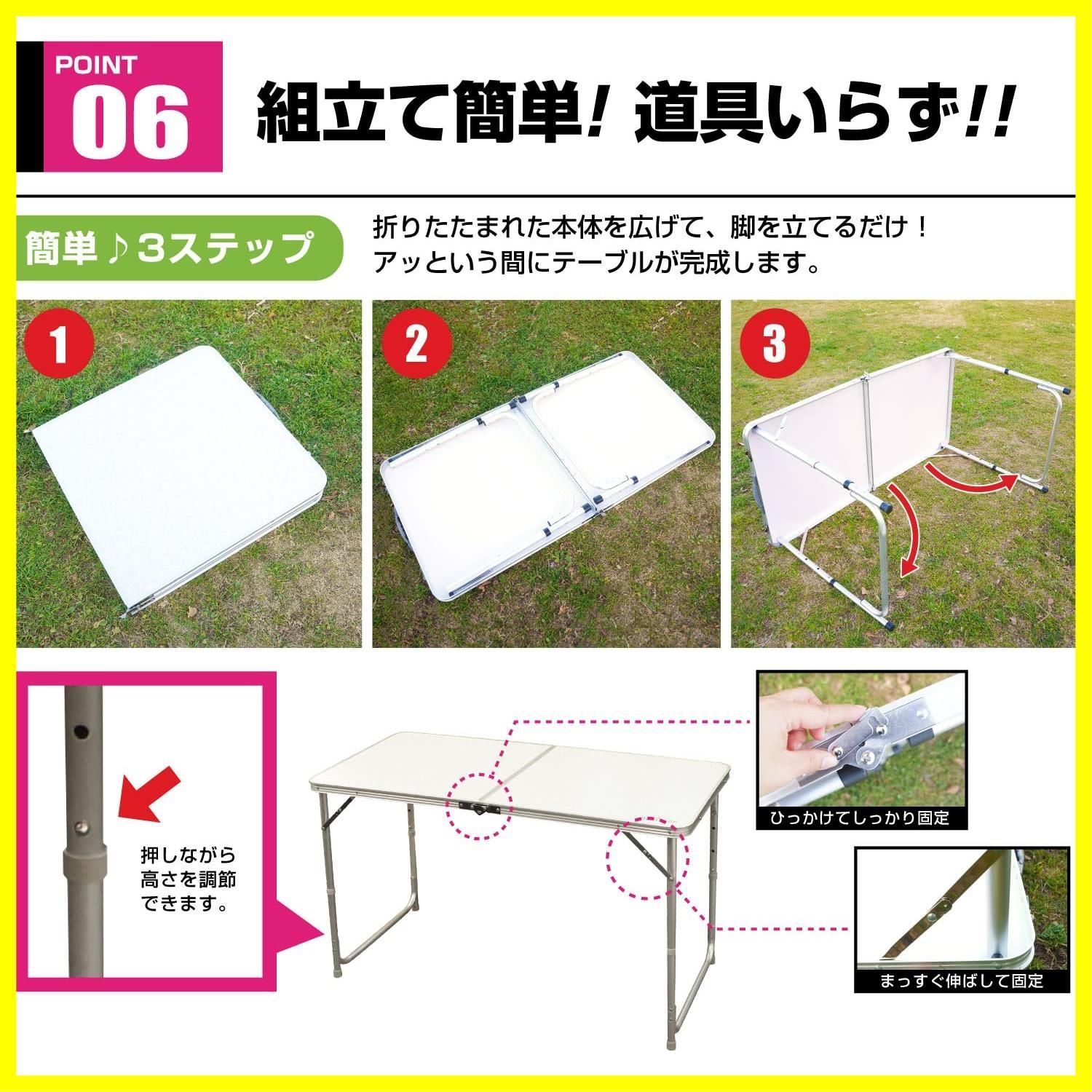 4Pチェアセット 4人用