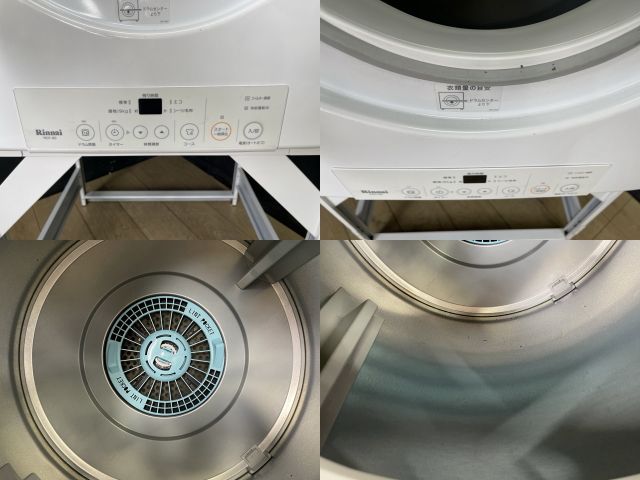 送料無料 リンナイ 家庭用ガス衣類乾燥機 【中古】RDT-80U 2020