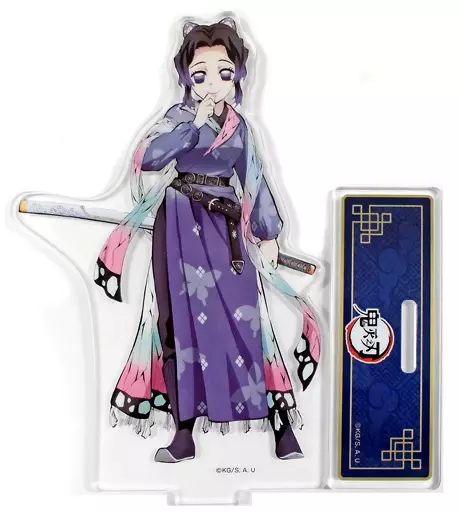 中古】アクリルスタンド・アクリルパネル 胡蝶しのぶ 「鬼滅の刃