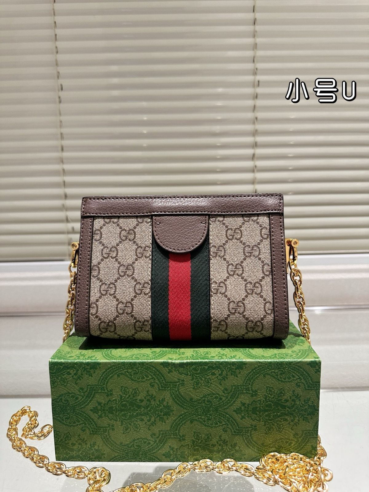 今日 Gucci Ophidia スモール クリップバッグ オリジナル牛皮