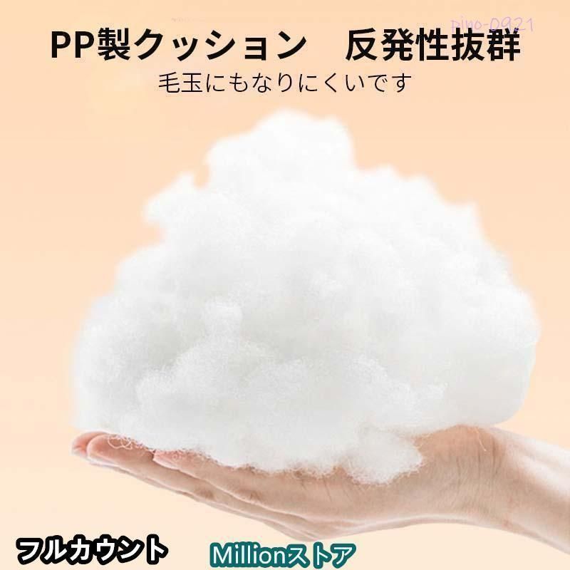 防水