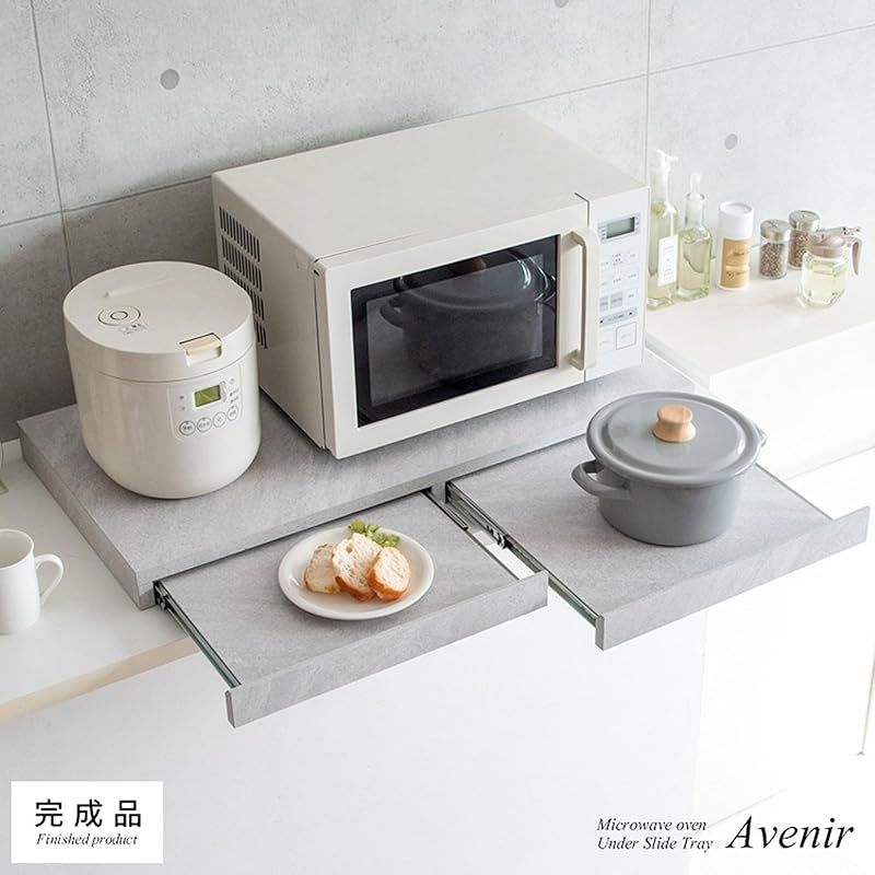 宮武製作所 レンジ下トレー Avenir アベニール フルスライドレール 二連 完成品 幅80x奥40x高さ5cm TY-002 0