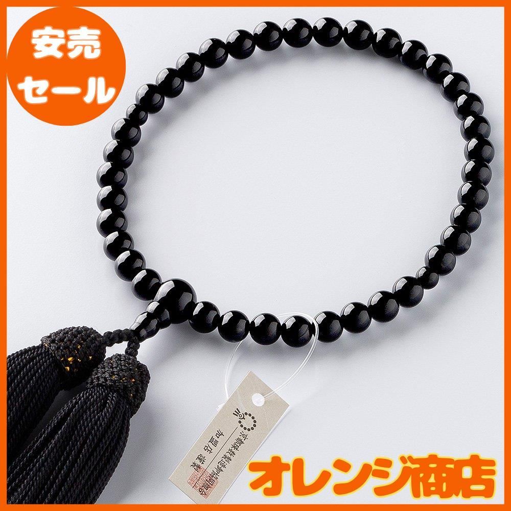 送料無料】お葬式用 女性用 レディースサイズ 念珠 数珠 葬具 喪具 冠婚葬祭 ブラックオニキス 天然石 本物 黒瑪瑙 念珠 正絹使用 収納 巾着袋付  身だしなみ 大人 - 【あこや真珠のジャパンクチュール】- プレゼント＆ギフトのギフトモール 天然石念珠 数珠 念珠入れセット 女性用 ブラックオニキス8mm 略式片手