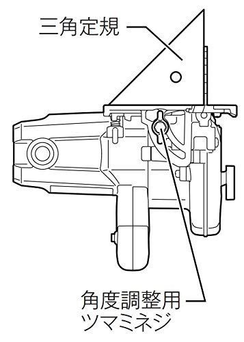 マキタ(Makita) 電気マルノコ 190mm M585