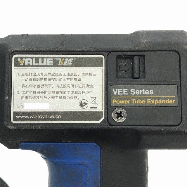 比較的
