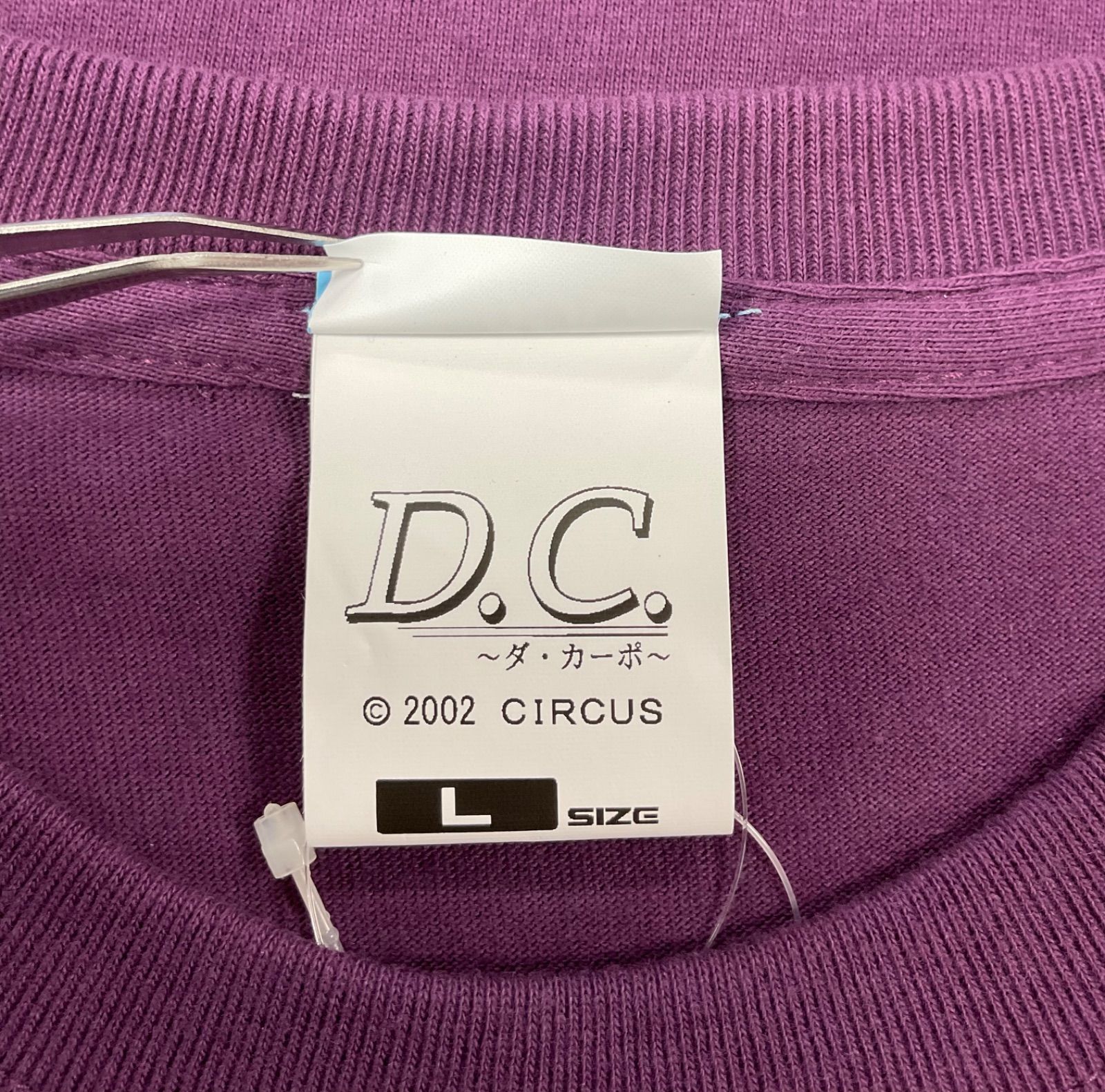 D.C. ～ダ・カーポ～　白河ことり　2次元　COSPA　Tシャツ　XL COSPA コスパ Tシャツ D.C. ダ・カーポ 白河ことり アニメT