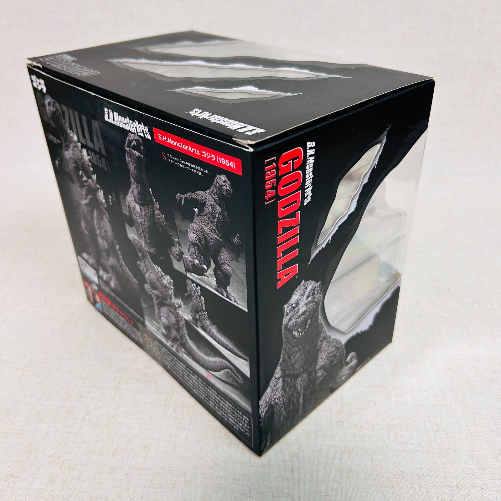S.H.モンスターアーツ ゴジラ (1954) 約150mm PVC&ABS製 塗装済み可動