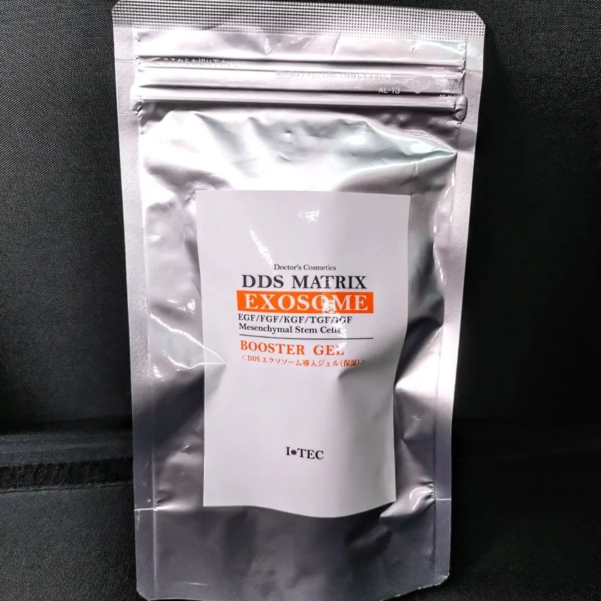 DDS マトリックスエクソソーム導入ジェル(保湿) 2個セット　未開封新品 楽天市場】【リニューアル】DDS MATRIX マトリックス