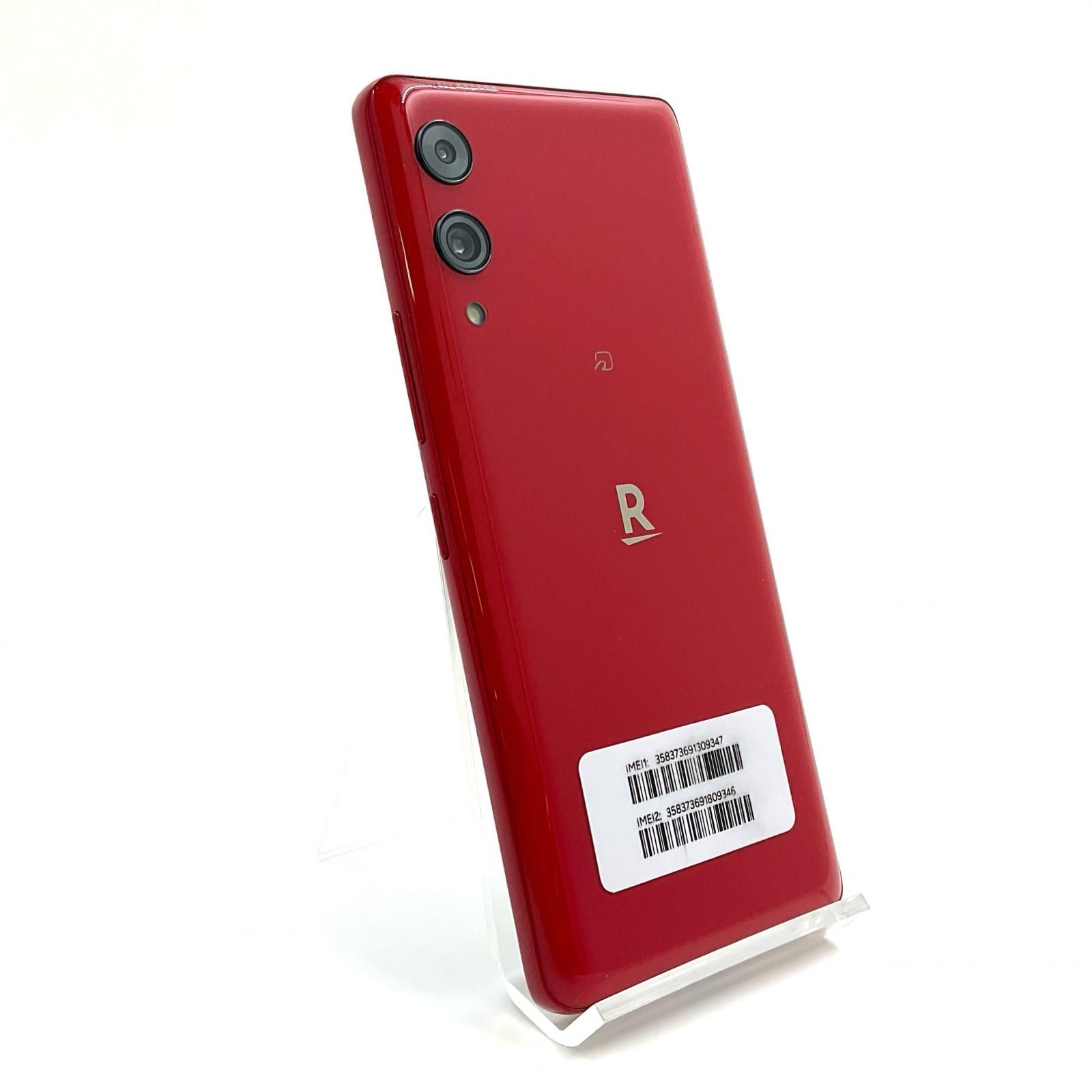 Rukuten HAND 5G クリムゾンレッド 本体 128GB Rakuten Hand 5G｜価格比較・最新情報 - 価格.com