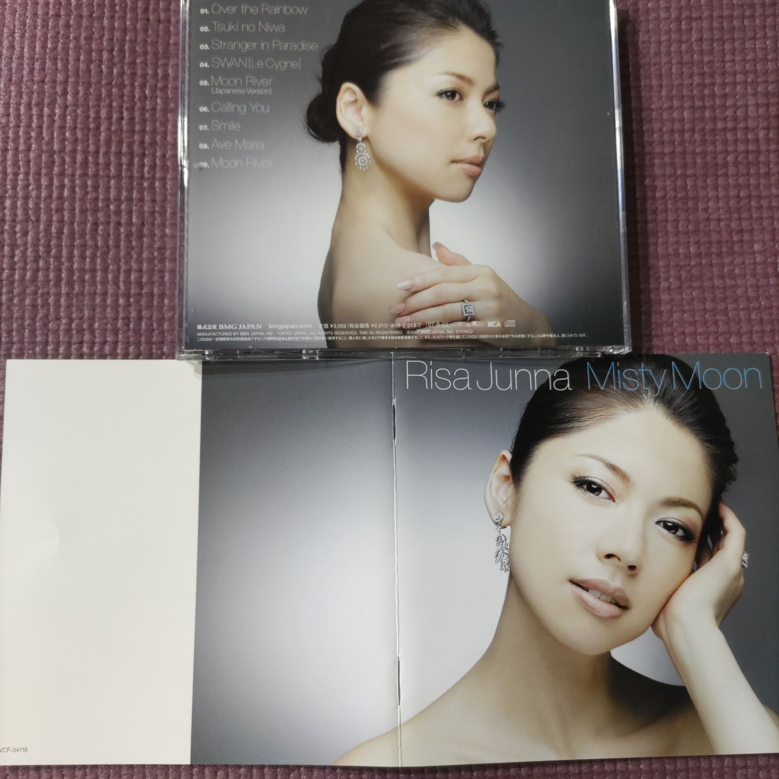 純名りさセカンドアルバム 『Misty Moon』（ミスティ・ムーン） - メルカリ