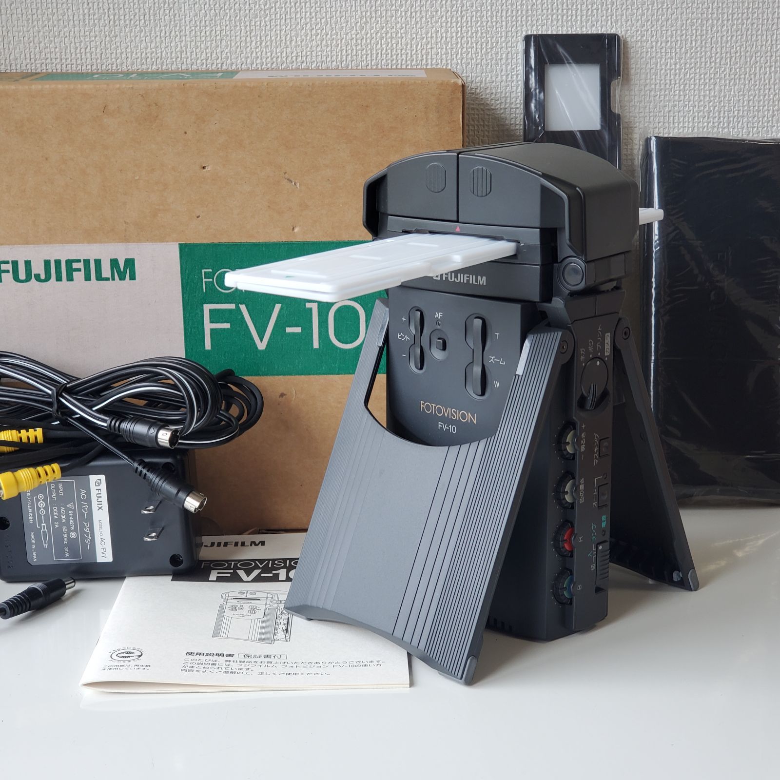 未開封品 通電・基本動作確認 富士フィルム FUJIFILM FOTOVISION