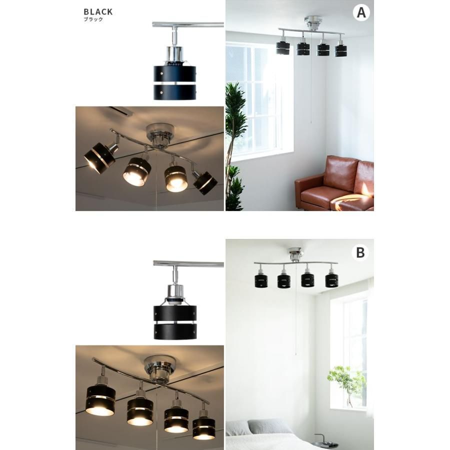 照明器具 照明