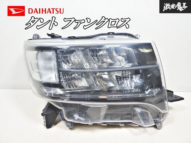 DAIHATSU ダイハツ 純正 LA650S タント ファンクロス ヘッドランプ ヘッドライト 右 右側 運転席側 STANLEY W7230 魔王 棚