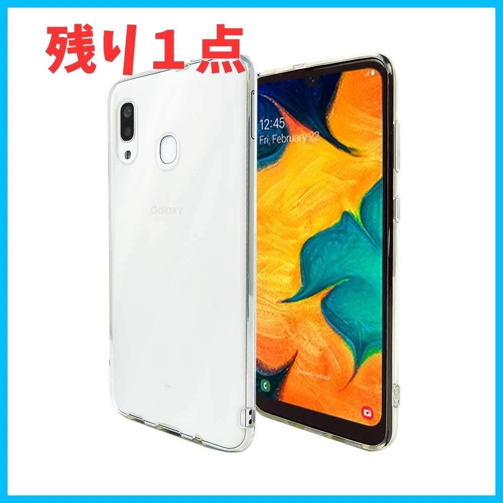 【人気商品】ストラップホール付 ラバーケース ソフト Provare 軽量 高光沢 シンプル (Galaxy 耐熱性 薄型 耐衝撃 A30， カバー クリア SCV43 クリア) スマホケース A30 Galaxy